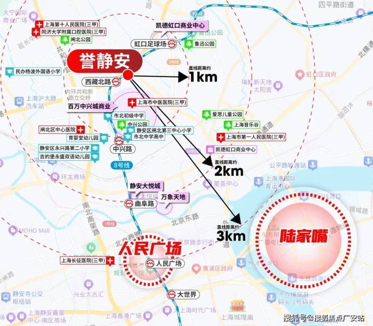 处电话)营销中心电线楼盘测评-最新房价开元棋牌网站上海静安保利誉静安(誉售楼(图3)