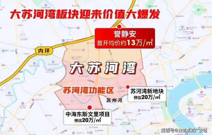 处电话)营销中心电线楼盘测评-最新房价开元棋牌网站上海静安保利誉静安(誉售楼(图5)