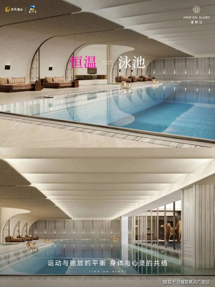 处电话)营销中心电线楼盘测评-最新房价开元棋牌网站上海静安保利誉静安(誉售楼(图18)