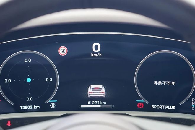 需多言保时捷Taycan 4开元棋牌试玩【路试】强者无(图7)